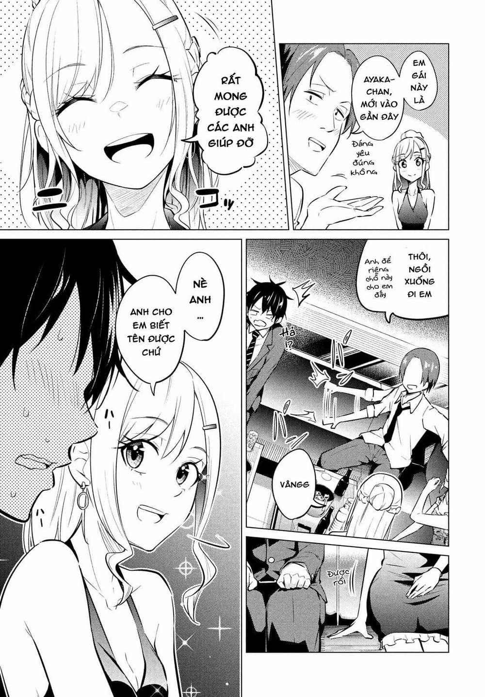 Uchi Kyaba: Oie De Kyabakura Shite Niichan O Onnanoko Ni Nare Saseyou Dai Sakusen 1 trang 29