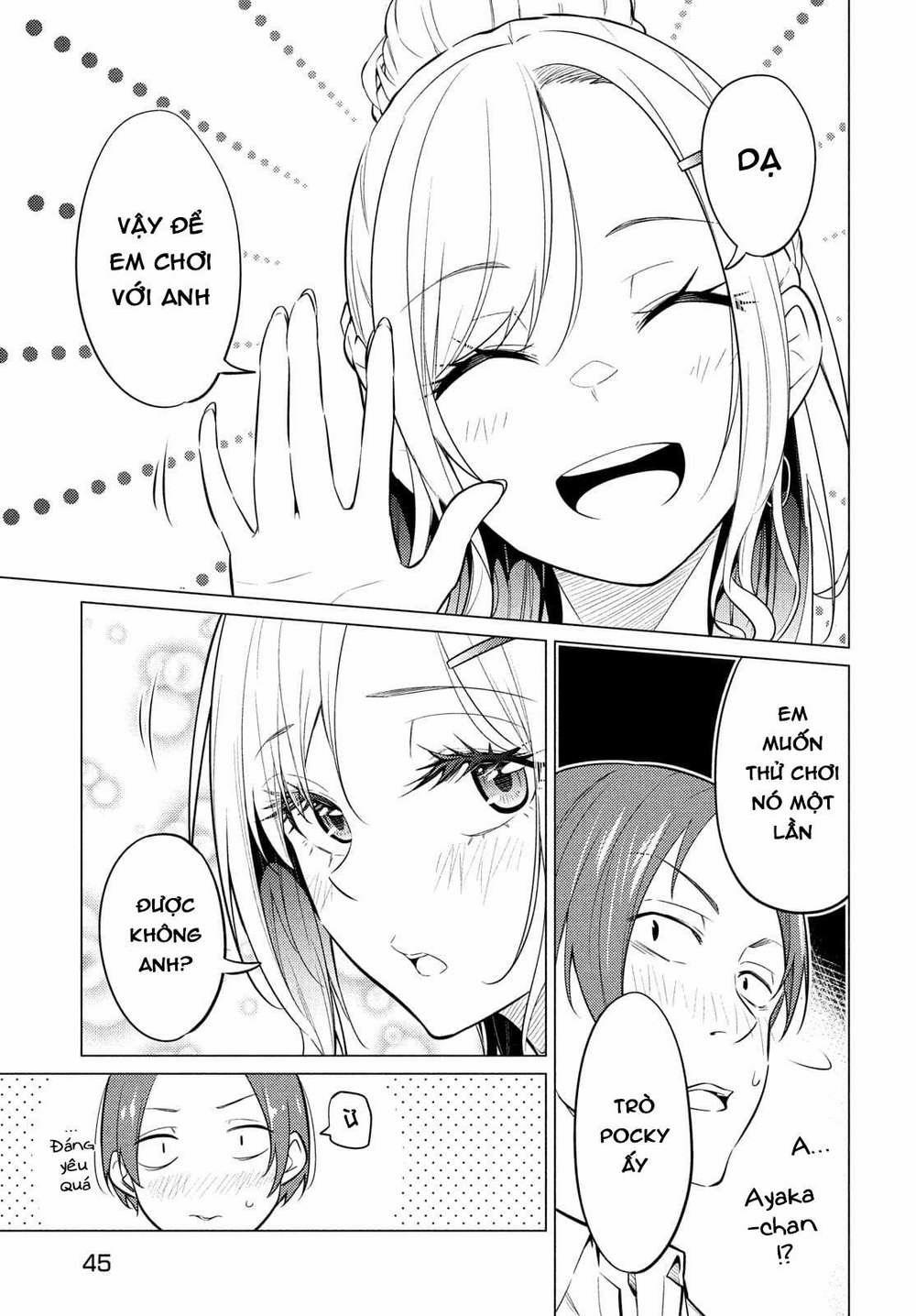 Uchi Kyaba: Oie De Kyabakura Shite Niichan O Onnanoko Ni Nare Saseyou Dai Sakusen 1 trang 35