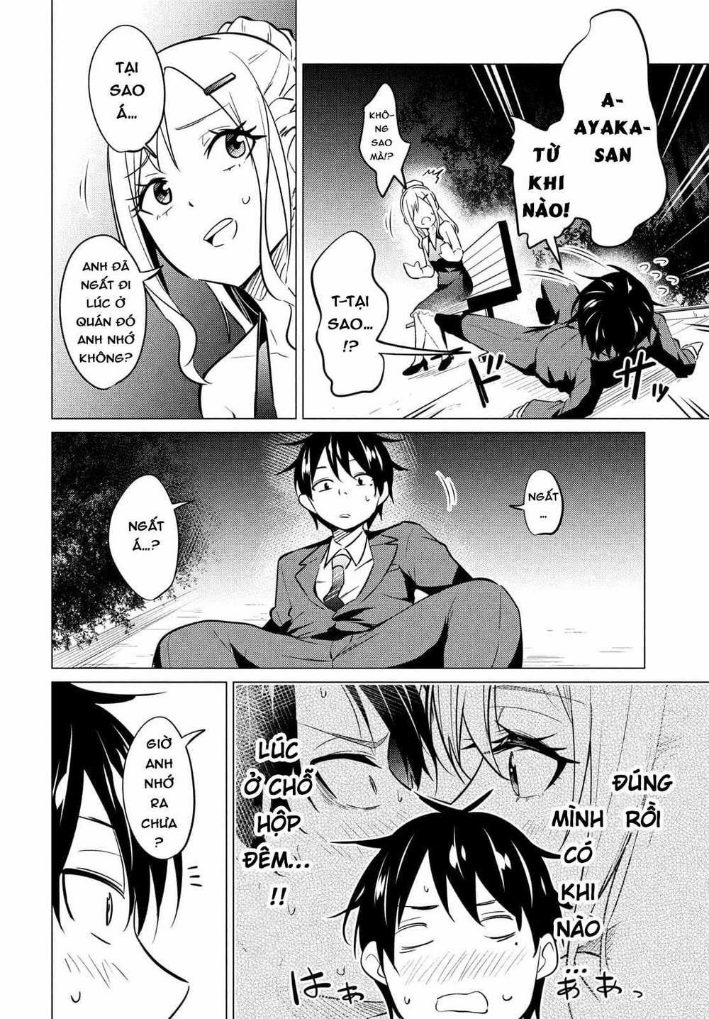 Uchi Kyaba: Oie De Kyabakura Shite Niichan O Onnanoko Ni Nare Saseyou Dai Sakusen 1 trang 42