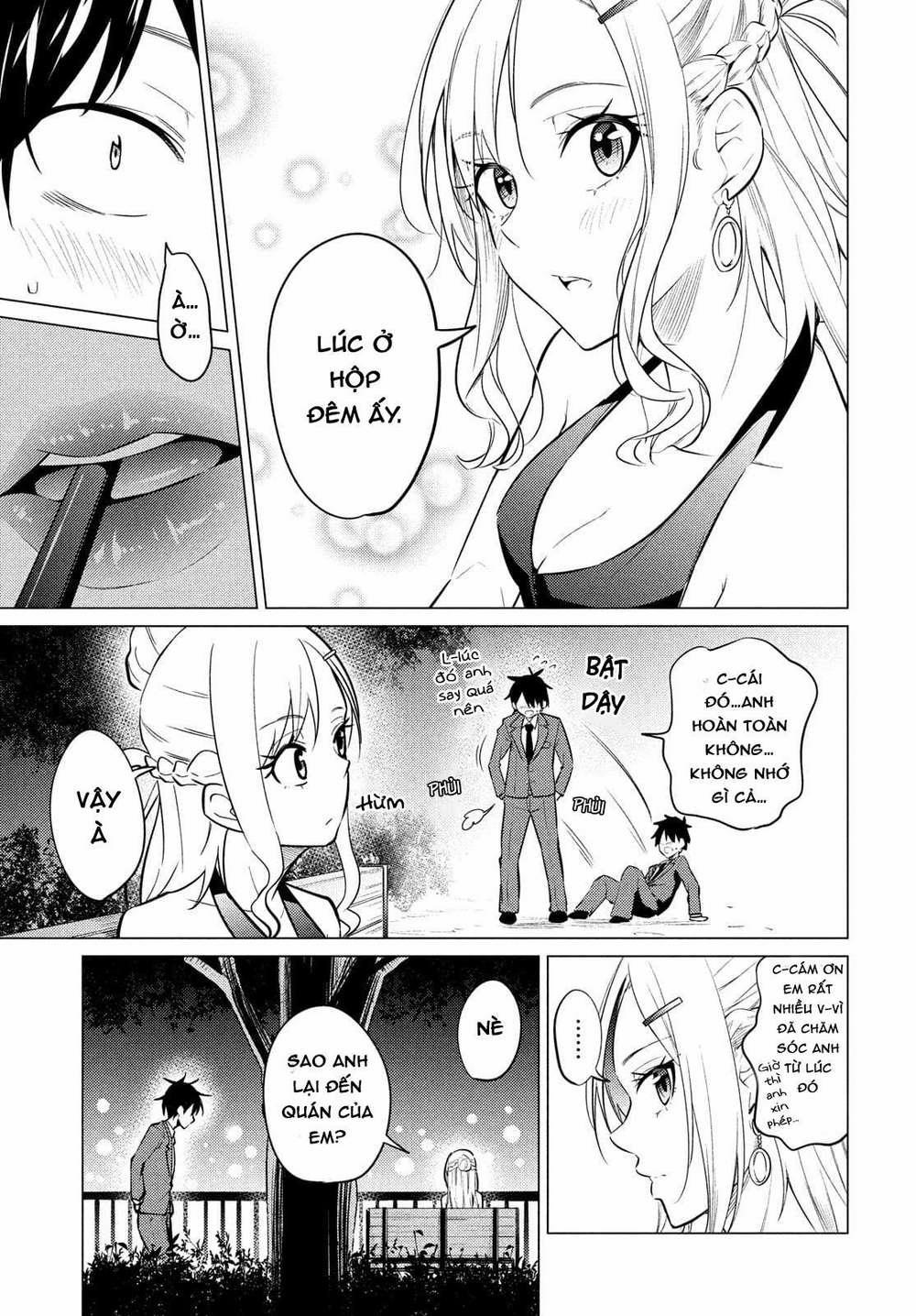 Uchi Kyaba: Oie De Kyabakura Shite Niichan O Onnanoko Ni Nare Saseyou Dai Sakusen 1 trang 43