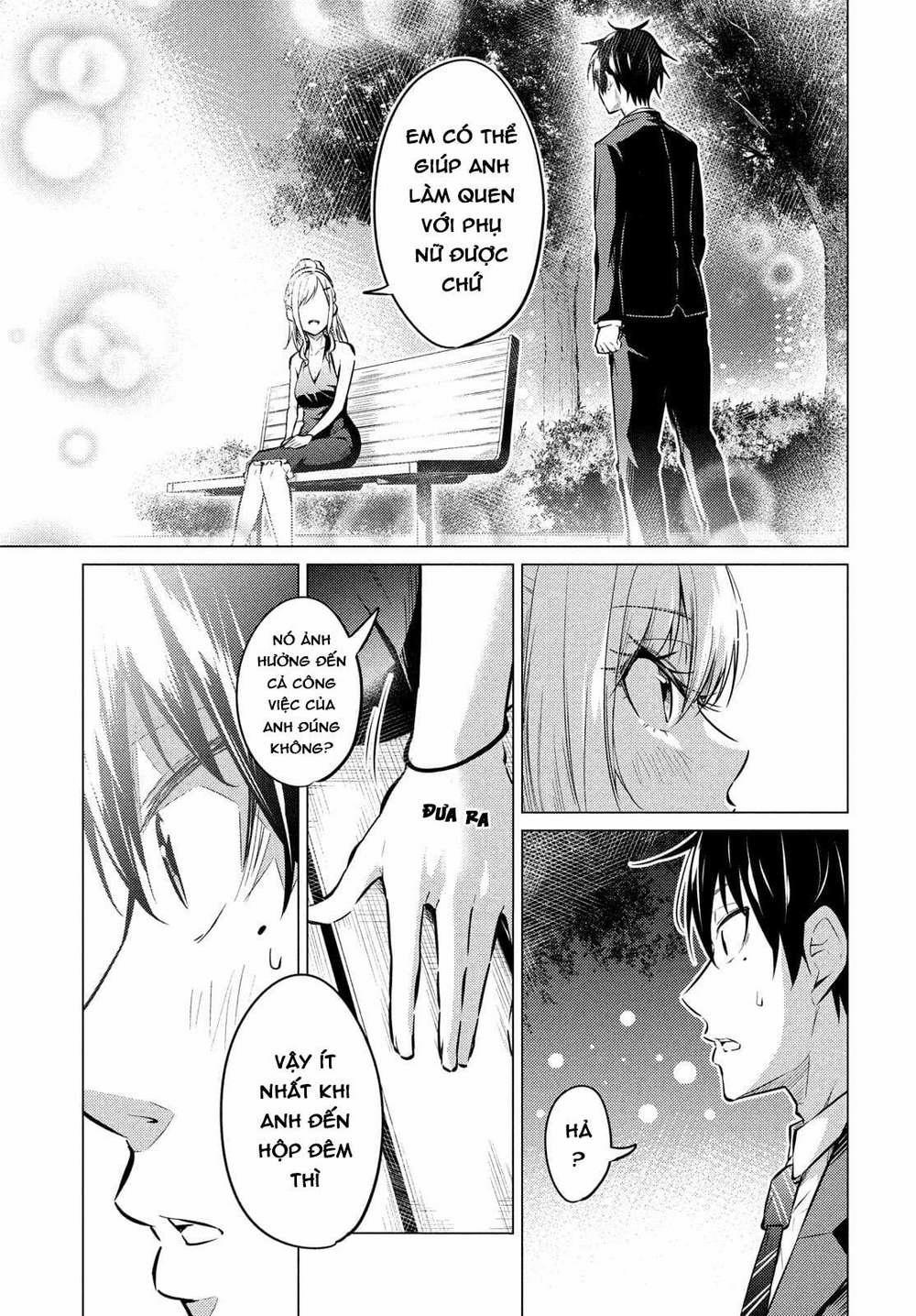 Uchi Kyaba: Oie De Kyabakura Shite Niichan O Onnanoko Ni Nare Saseyou Dai Sakusen 1 trang 47