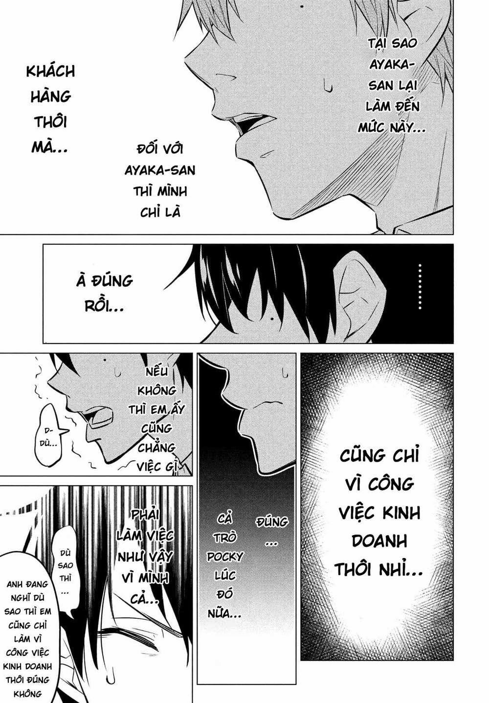 Uchi Kyaba: Oie De Kyabakura Shite Niichan O Onnanoko Ni Nare Saseyou Dai Sakusen 1 trang 49