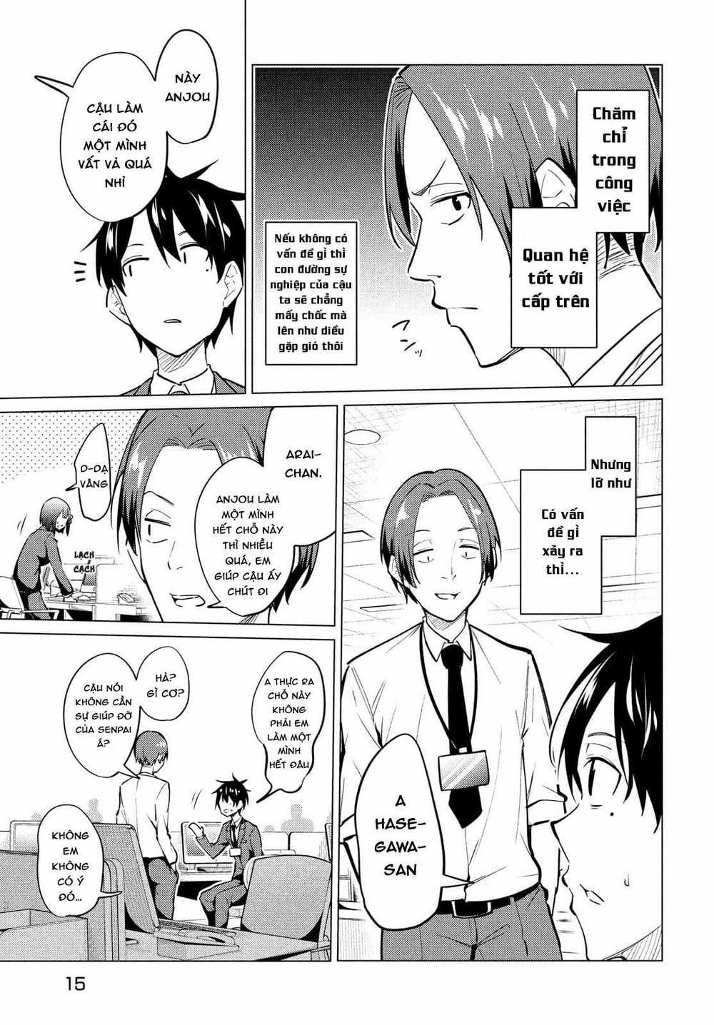 Uchi Kyaba: Oie De Kyabakura Shite Niichan O Onnanoko Ni Nare Saseyou Dai Sakusen 1 trang 5