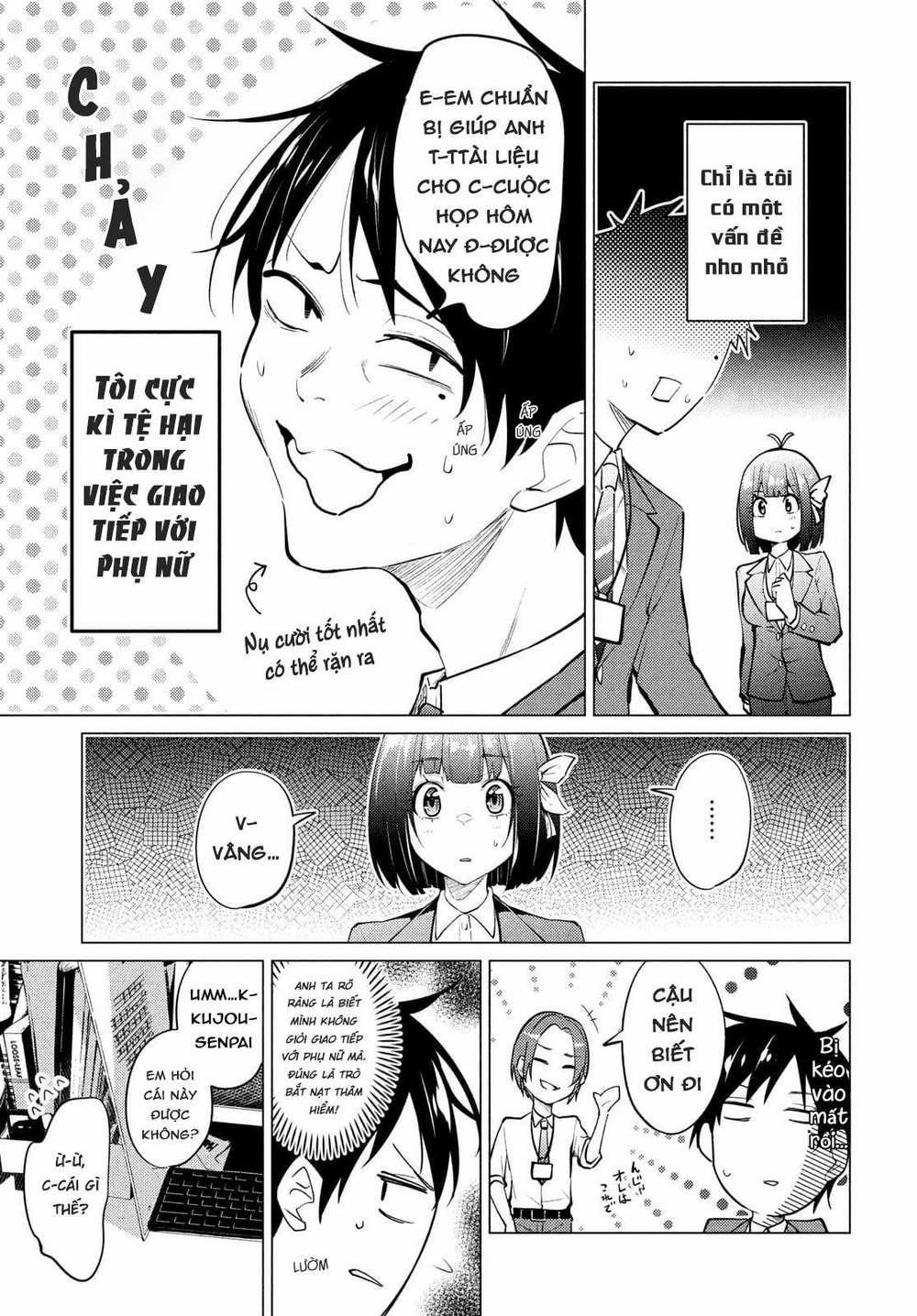 Uchi Kyaba: Oie De Kyabakura Shite Niichan O Onnanoko Ni Nare Saseyou Dai Sakusen 1 trang 7