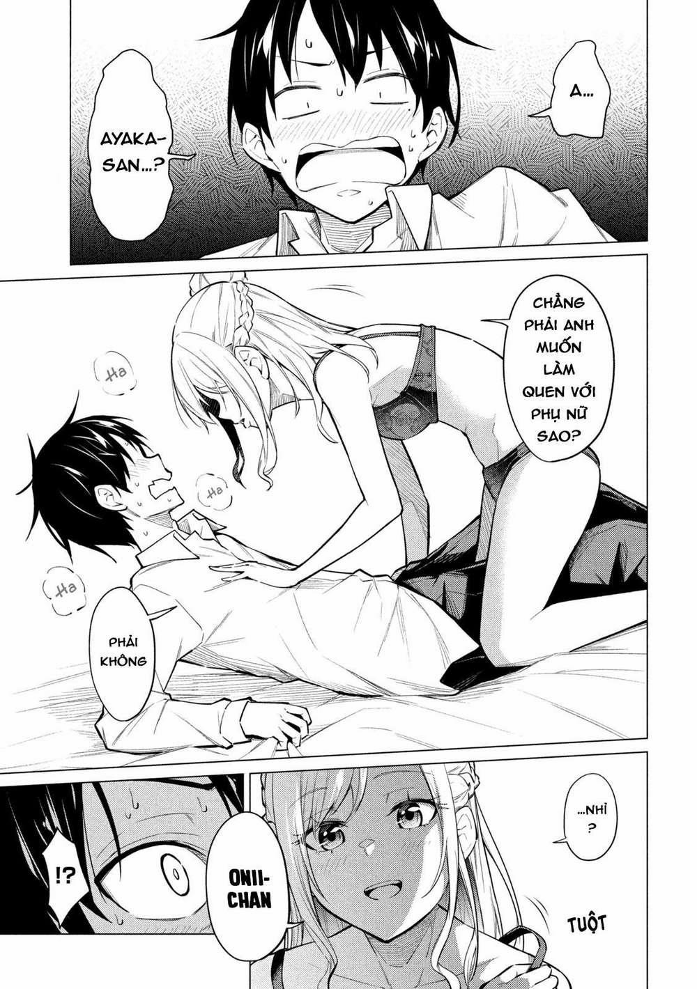 Uchi Kyaba: Oie De Kyabakura Shite Niichan O Onnanoko Ni Nare Saseyou Dai Sakusen 2 trang 1