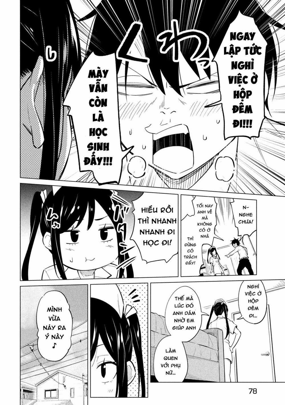 Uchi Kyaba: Oie De Kyabakura Shite Niichan O Onnanoko Ni Nare Saseyou Dai Sakusen 2 trang 10