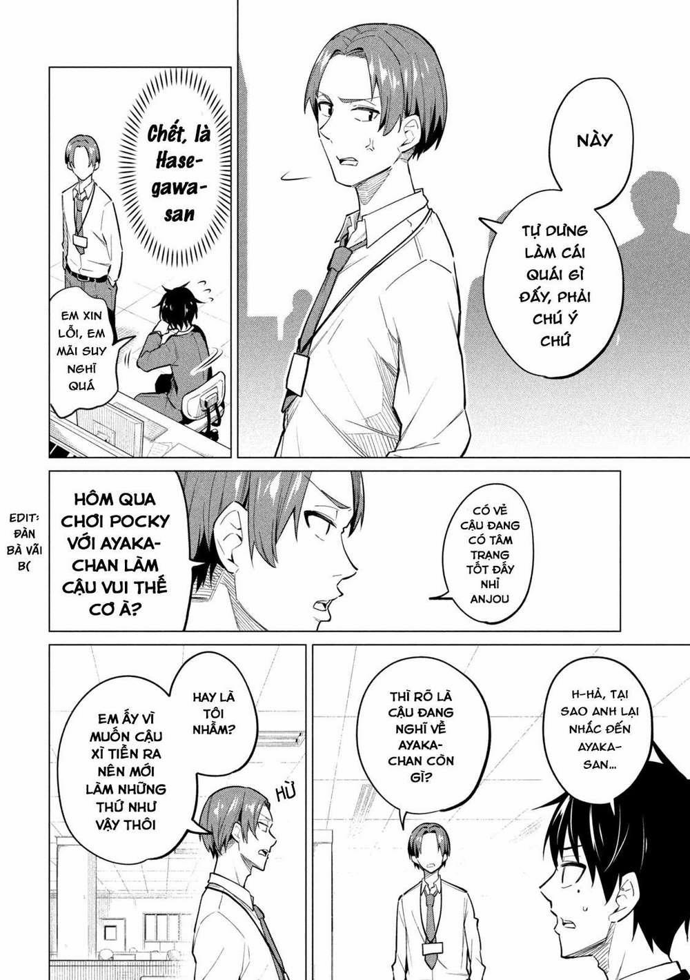 Uchi Kyaba: Oie De Kyabakura Shite Niichan O Onnanoko Ni Nare Saseyou Dai Sakusen 2 trang 12