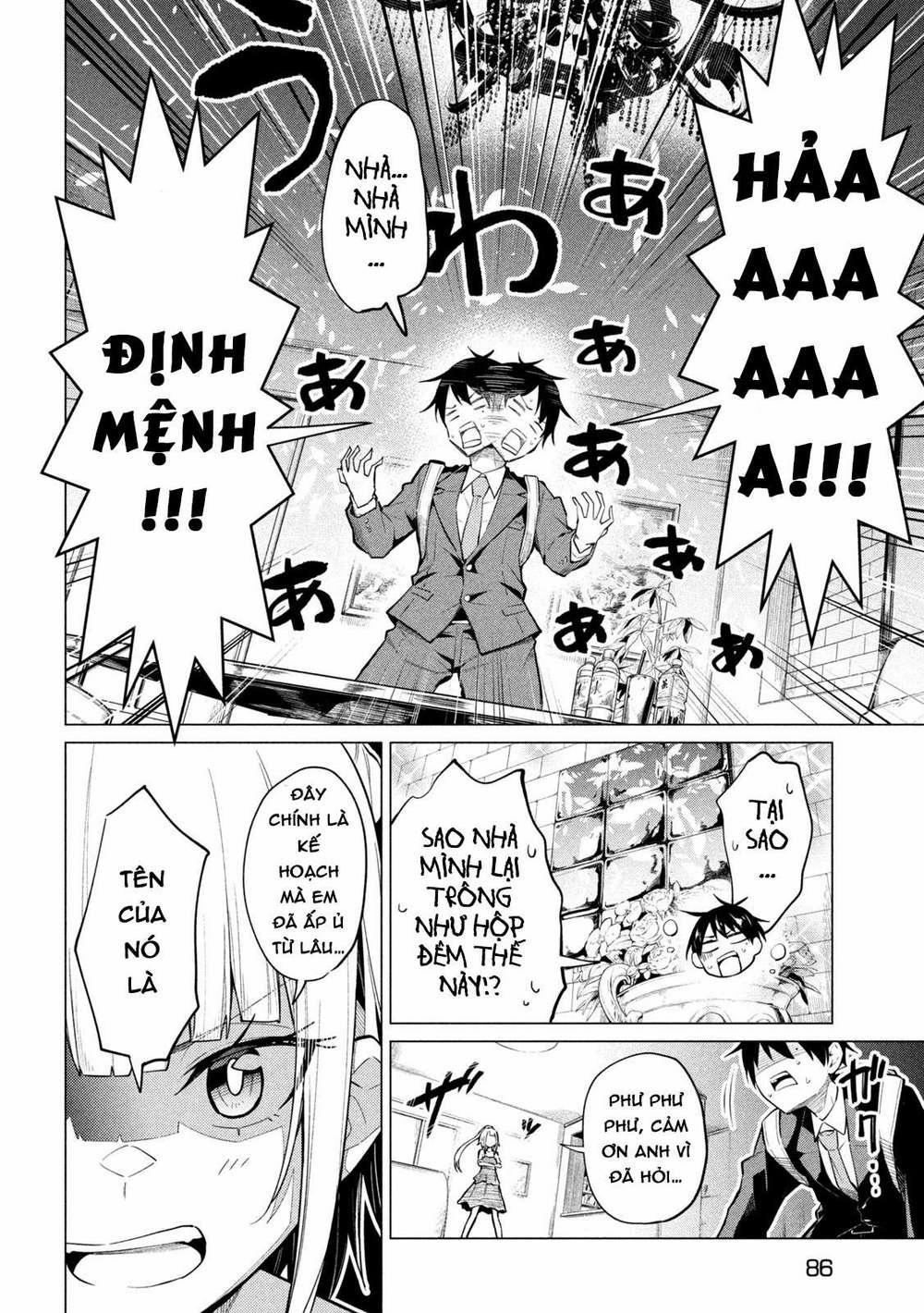 Uchi Kyaba: Oie De Kyabakura Shite Niichan O Onnanoko Ni Nare Saseyou Dai Sakusen 2 trang 17