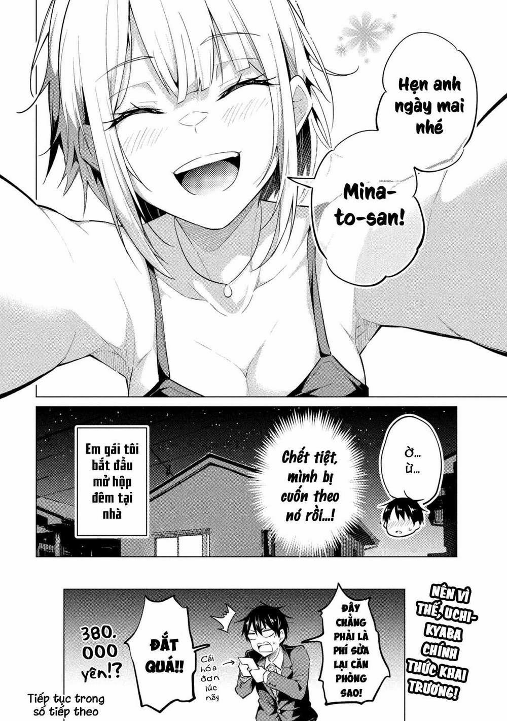 Uchi Kyaba: Oie De Kyabakura Shite Niichan O Onnanoko Ni Nare Saseyou Dai Sakusen 2 trang 29