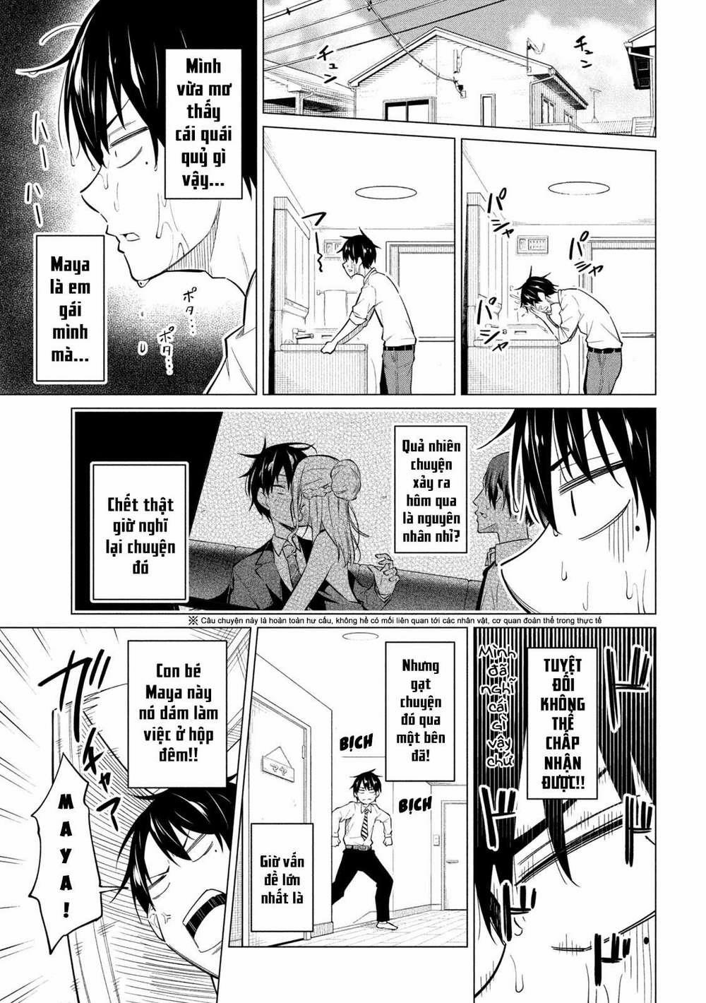 Uchi Kyaba: Oie De Kyabakura Shite Niichan O Onnanoko Ni Nare Saseyou Dai Sakusen 2 trang 3