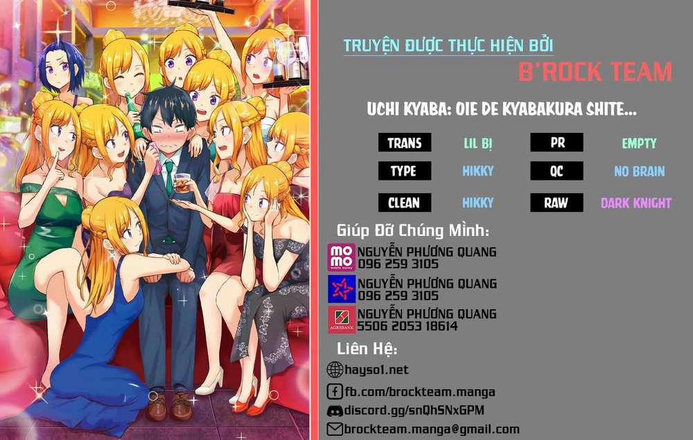 Uchi Kyaba: Oie De Kyabakura Shite Niichan O Onnanoko Ni Nare Saseyou Dai Sakusen 3 trang 0