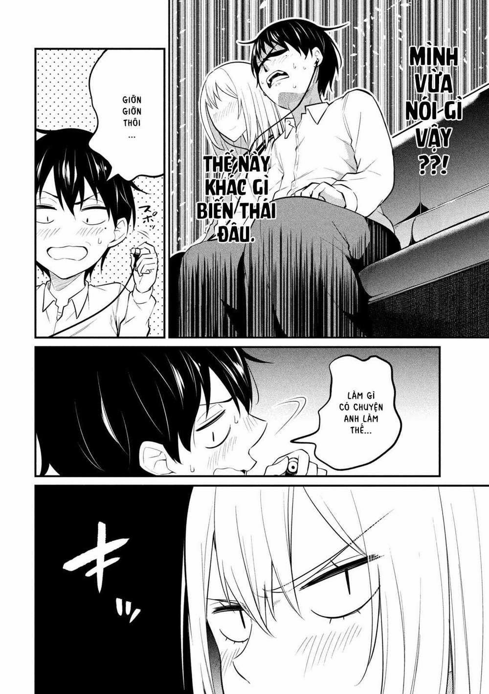 Uchi Kyaba: Oie De Kyabakura Shite Niichan O Onnanoko Ni Nare Saseyou Dai Sakusen 3 trang 18