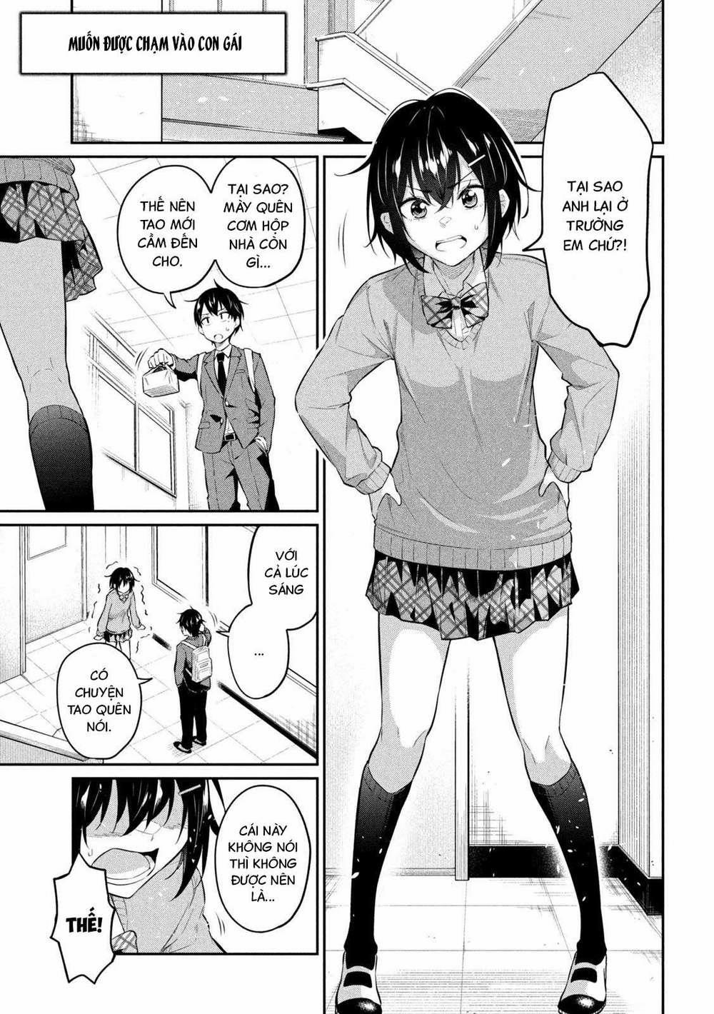 Uchi Kyaba: Oie De Kyabakura Shite Niichan O Onnanoko Ni Nare Saseyou Dai Sakusen 3 trang 3