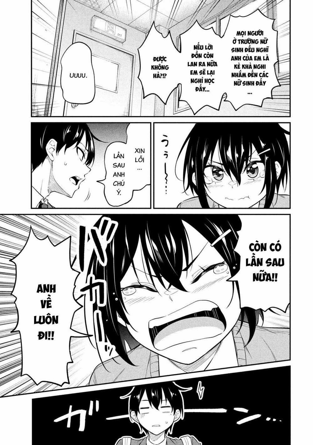 Uchi Kyaba: Oie De Kyabakura Shite Niichan O Onnanoko Ni Nare Saseyou Dai Sakusen 3 trang 5