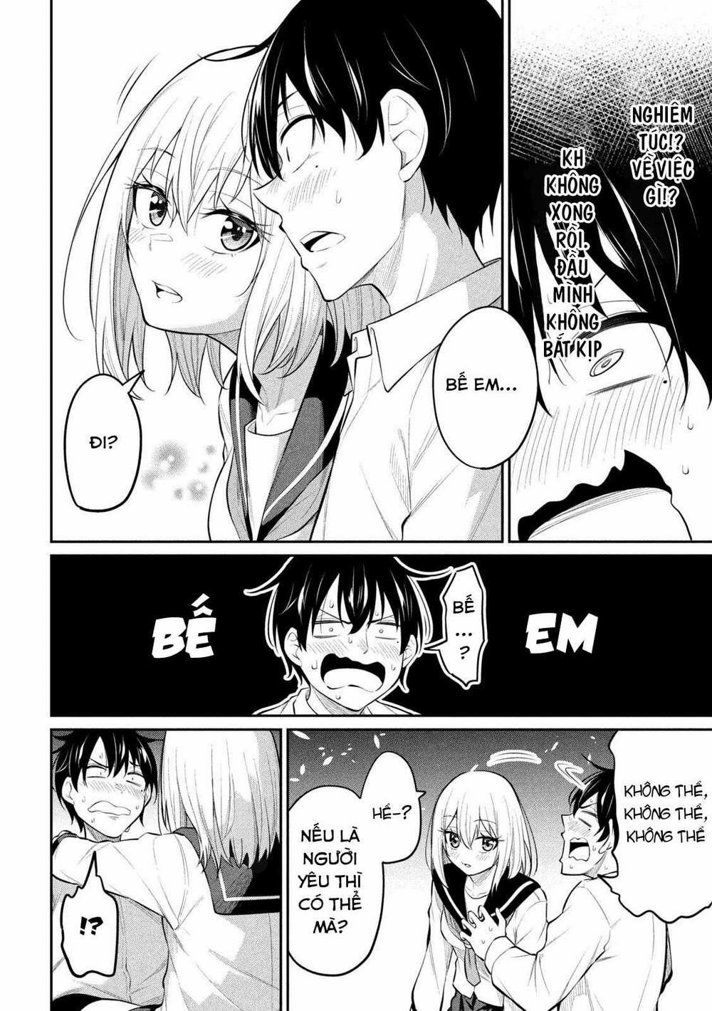 Uchi Kyaba: Oie De Kyabakura Shite Niichan O Onnanoko Ni Nare Saseyou Dai Sakusen 4 trang 2