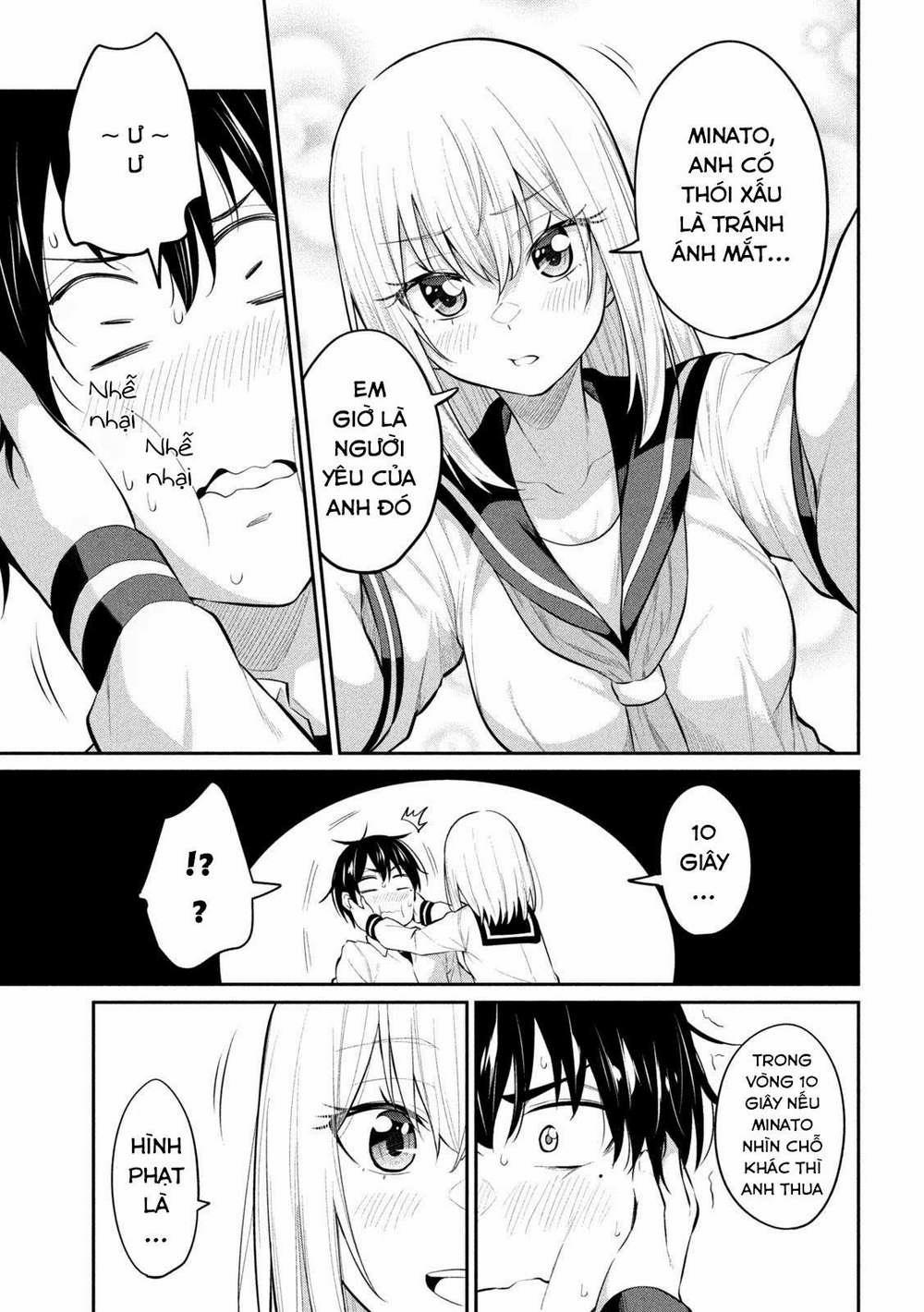 Uchi Kyaba: Oie De Kyabakura Shite Niichan O Onnanoko Ni Nare Saseyou Dai Sakusen 4 trang 5