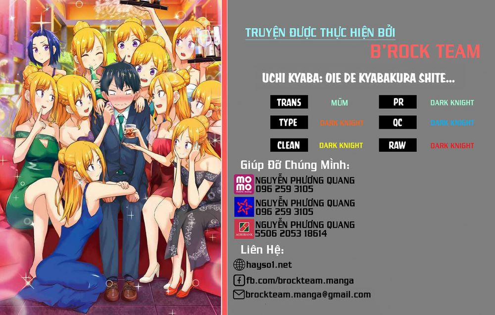 Uchi Kyaba: Oie De Kyabakura Shite Niichan O Onnanoko Ni Nare Saseyou Dai Sakusen 5 trang 0