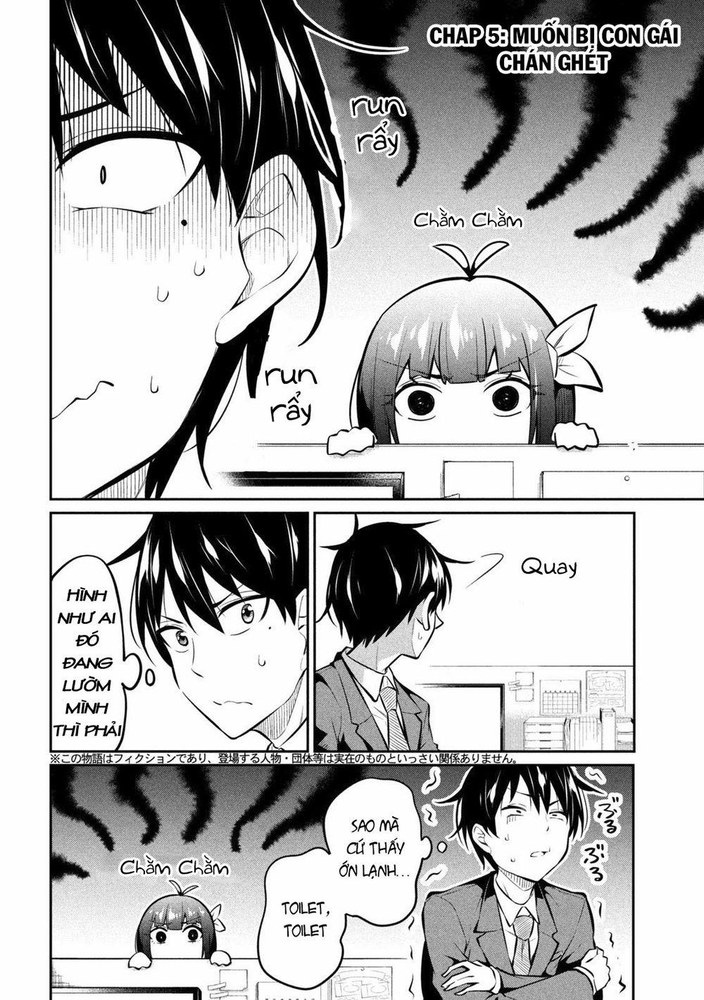 Uchi Kyaba: Oie De Kyabakura Shite Niichan O Onnanoko Ni Nare Saseyou Dai Sakusen 5 trang 2