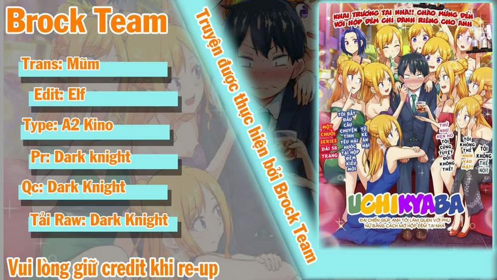 Uchi Kyaba: Oie De Kyabakura Shite Niichan O Onnanoko Ni Nare Saseyou Dai Sakusen 6 trang 0