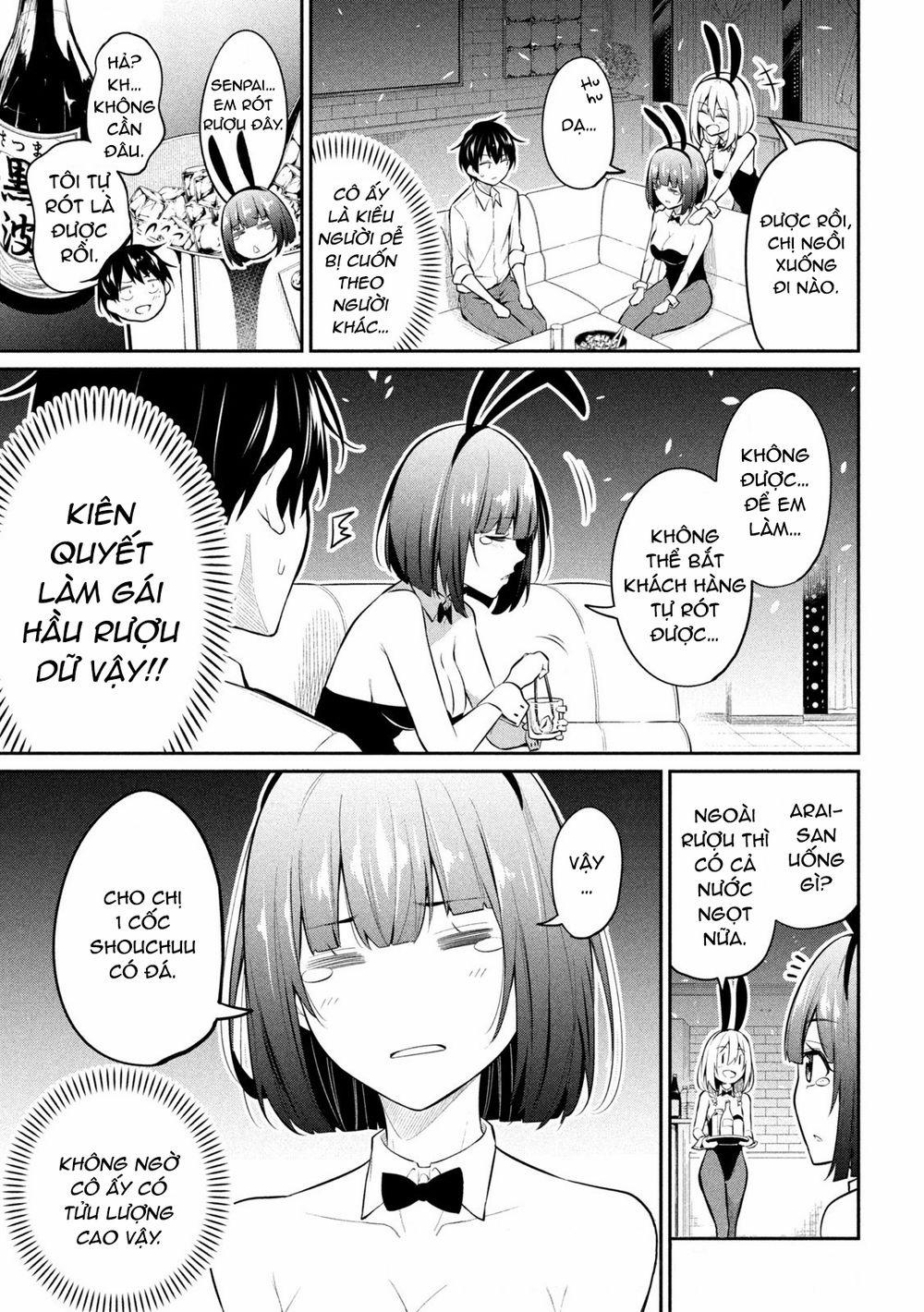 Uchi Kyaba: Oie De Kyabakura Shite Niichan O Onnanoko Ni Nare Saseyou Dai Sakusen 6 trang 1