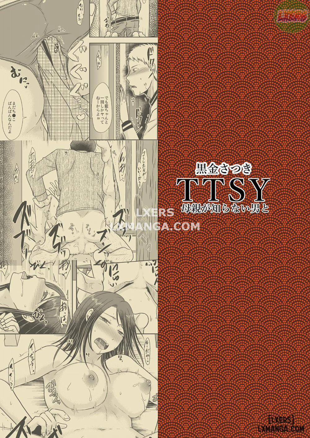 Uchi ni Hayaku Kaettara Oneshot trang 36