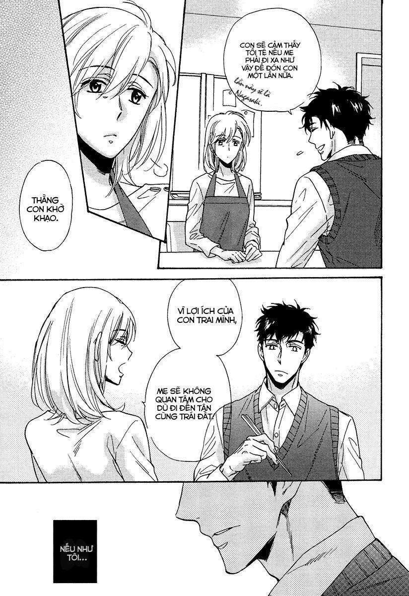 Uchi no Ani no Renai Jijou 2 trang 16