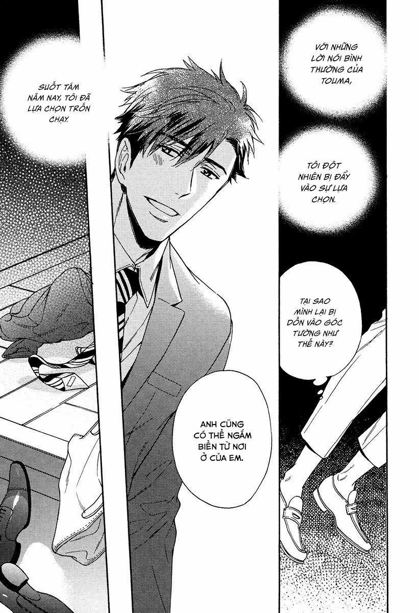 Uchi no Ani no Renai Jijou 5 trang 17