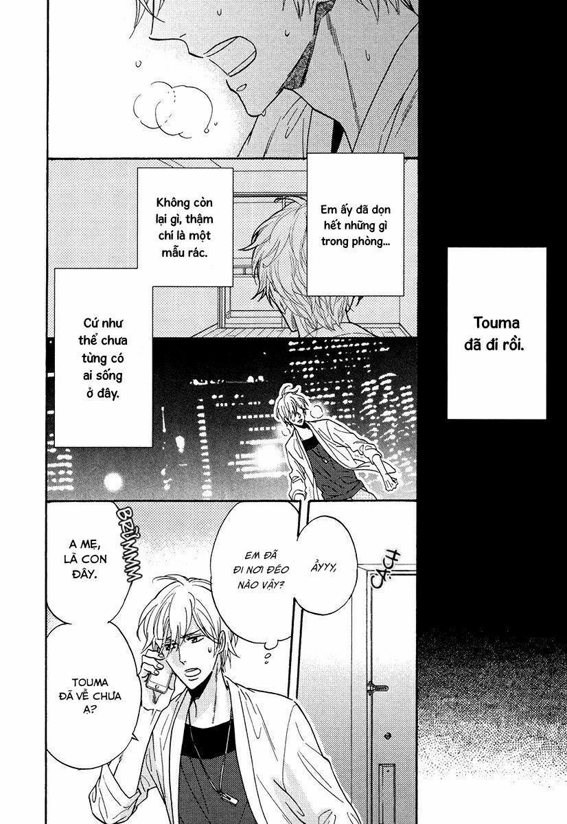 Uchi no Ani no Renai Jijou 5 trang 2