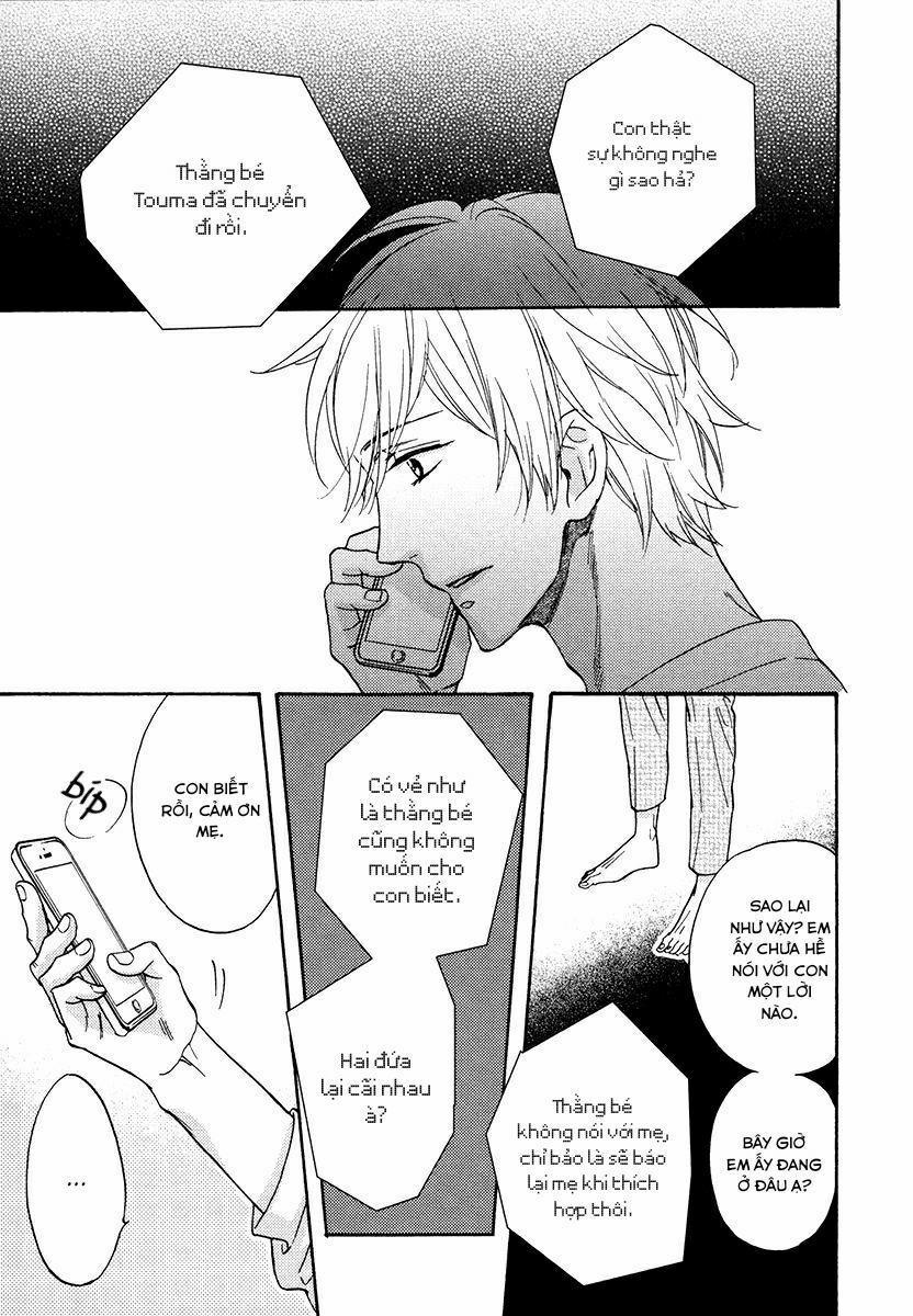 Uchi no Ani no Renai Jijou 5 trang 3