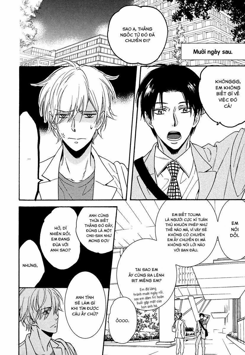 Uchi no Ani no Renai Jijou 5 trang 6