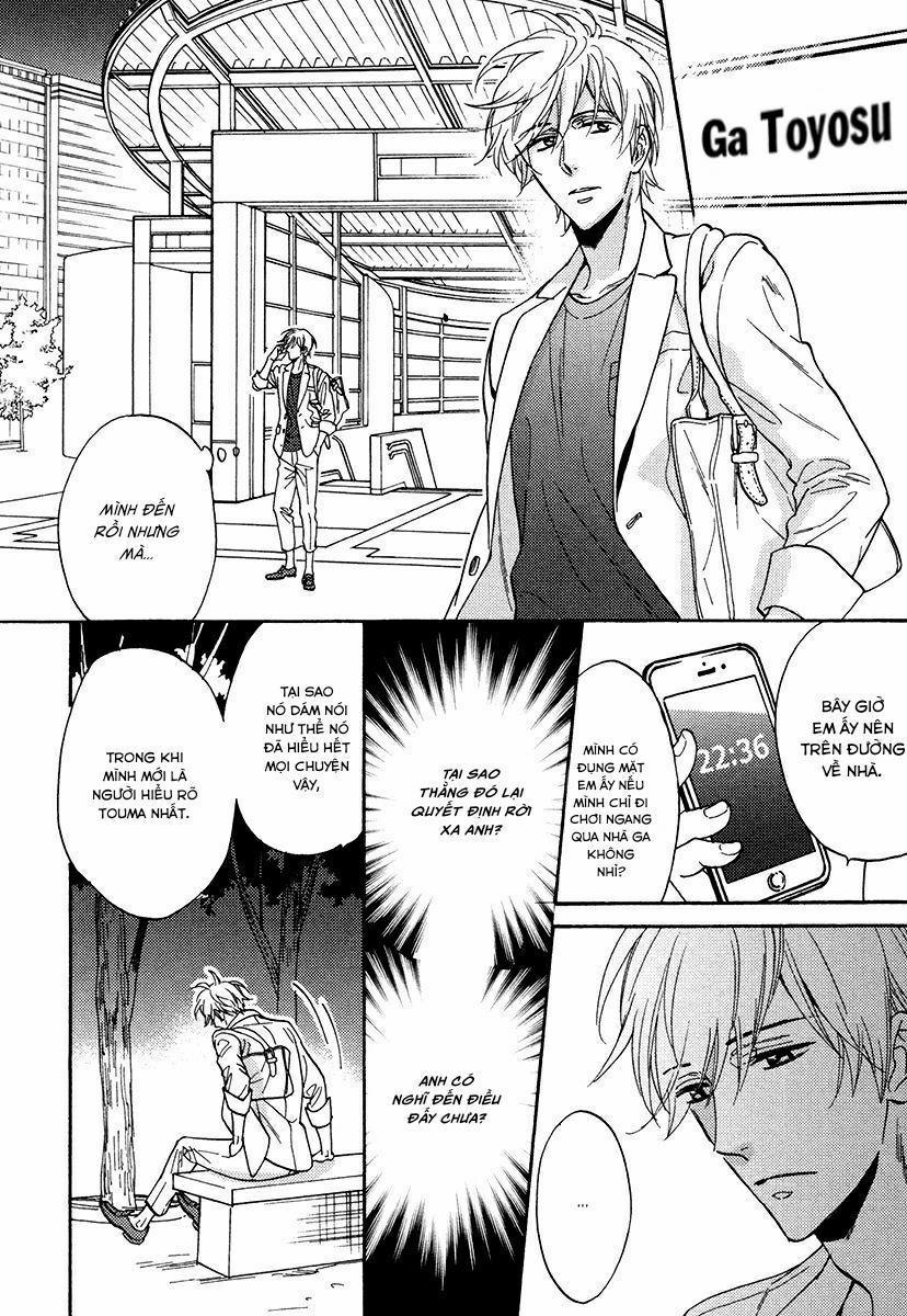 Uchi no Ani no Renai Jijou 5 trang 8