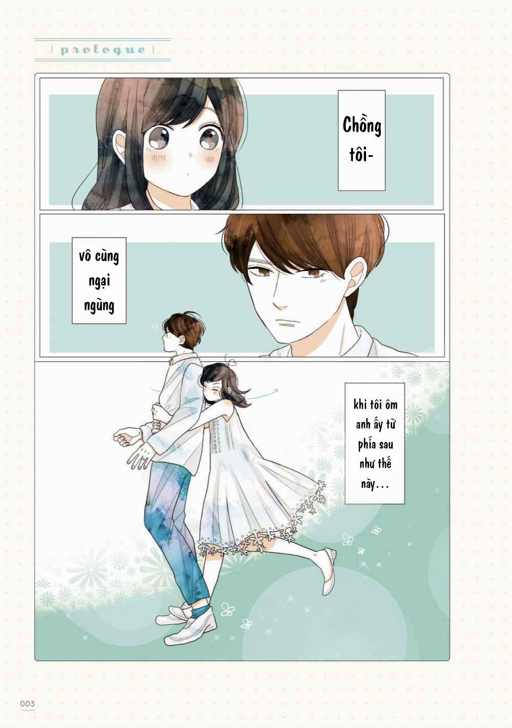 Uchi No Danna Ga Kawaisugiru Ken Ni Tsuite 0 trang 1