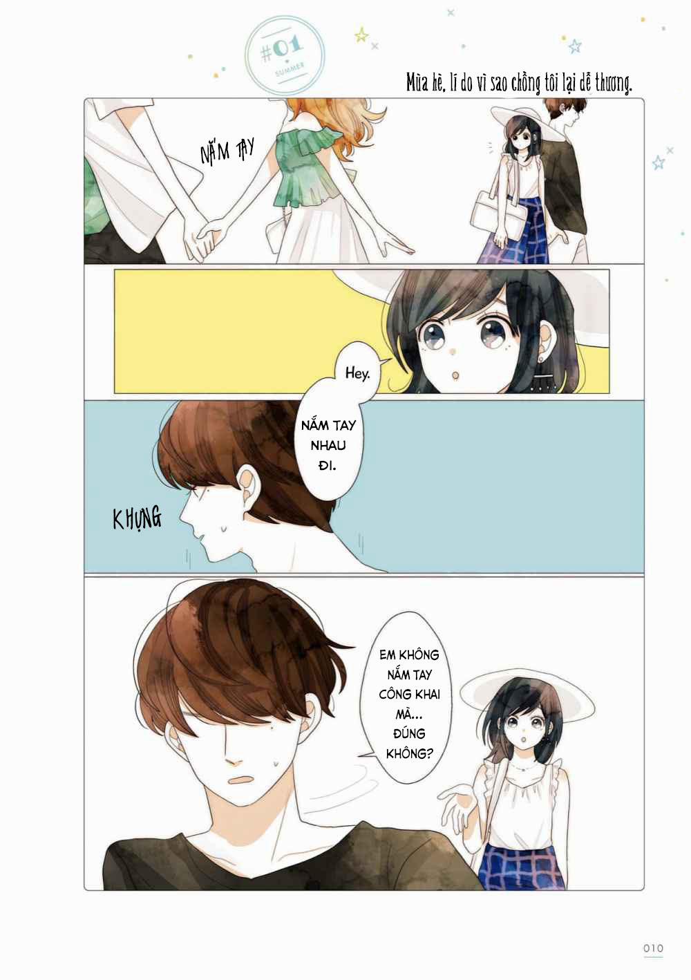 Uchi No Danna Ga Kawaisugiru Ken Ni Tsuite 1 trang 1