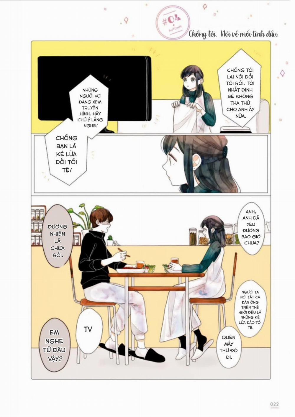 Uchi No Danna Ga Kawaisugiru Ken Ni Tsuite 4 trang 0