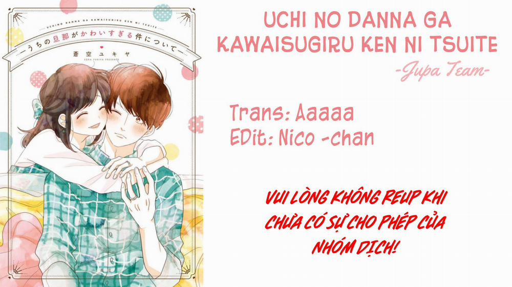 Uchi No Danna Ga Kawaisugiru Ken Ni Tsuite 5 trang 0