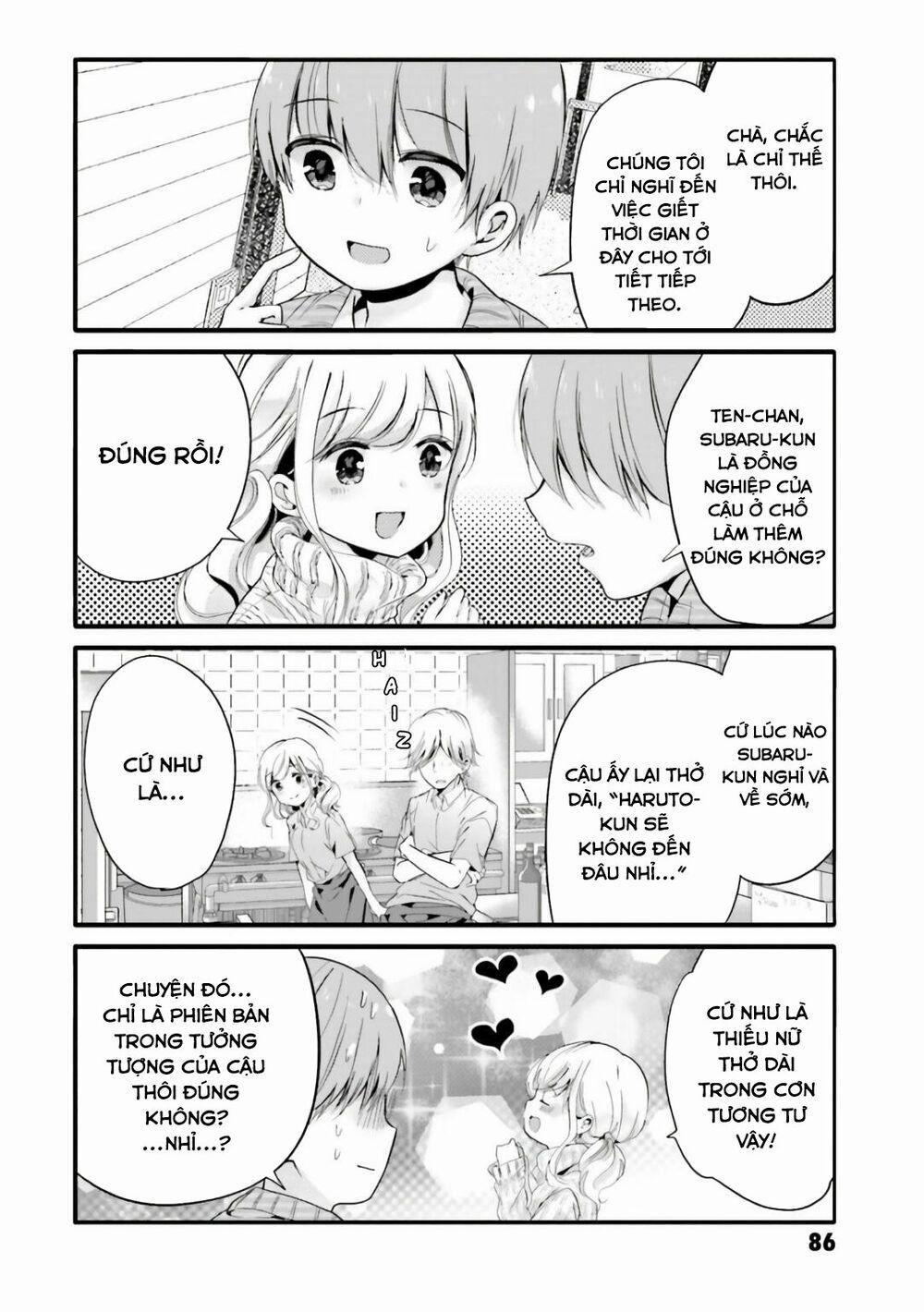 Uchi No Hentai Maid Ni Osowareteru 51 trang 6