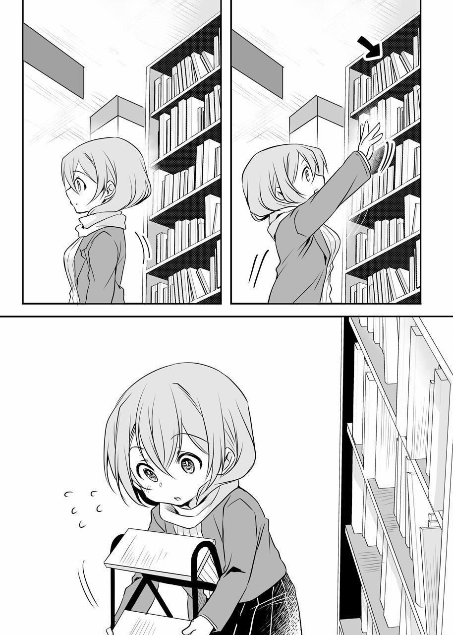 Uchi No Kaisha No Chiisai Senpai No Hanashi 0 0 34 0 35 0 36 trang 10