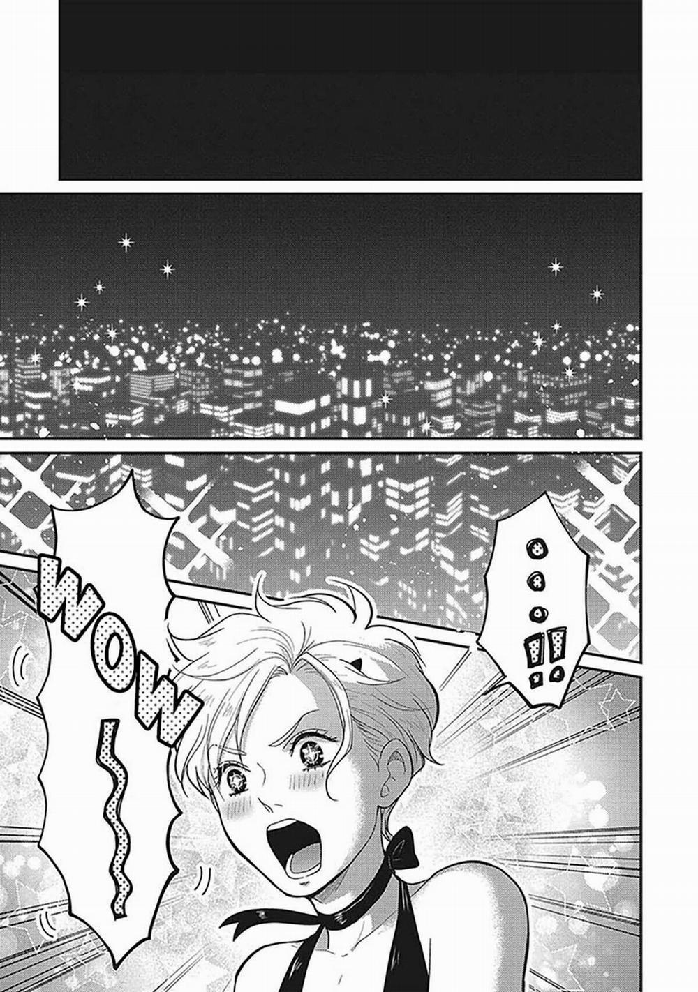 UCHI NO KOAKUMA-KUN [HOÀN] 1 trang 8