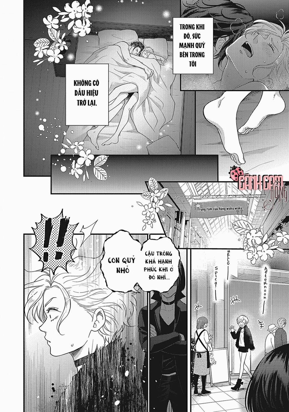 UCHI NO KOAKUMA-KUN [HOÀN] 4 trang 2