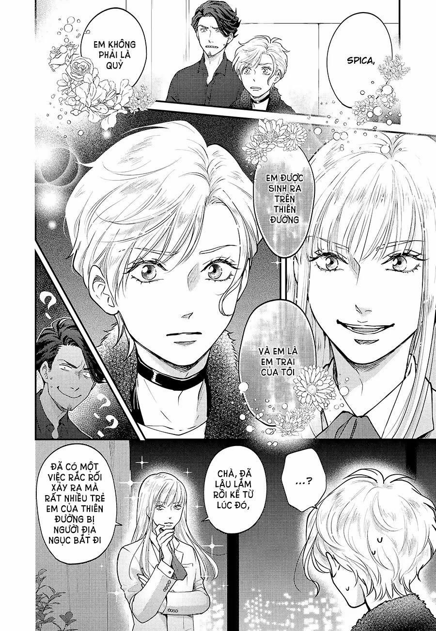 UCHI NO KOAKUMA-KUN [HOÀN] 6 End trang 2