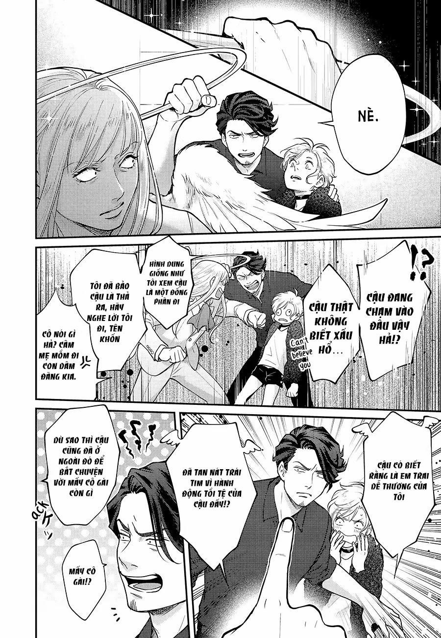 UCHI NO KOAKUMA-KUN [HOÀN] 6 End trang 6