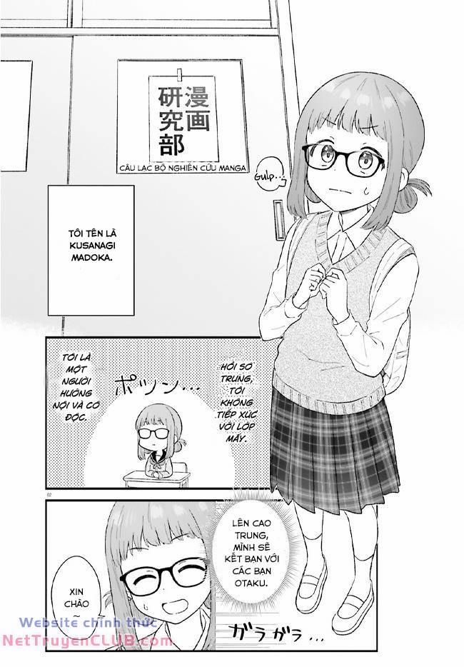 Uchida-San Chắc Chắn Không Phải Là Một Gyaru!!! 3 trang 1