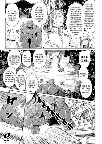Uchuu Ichi Yabai Dea Oneshot trang 4