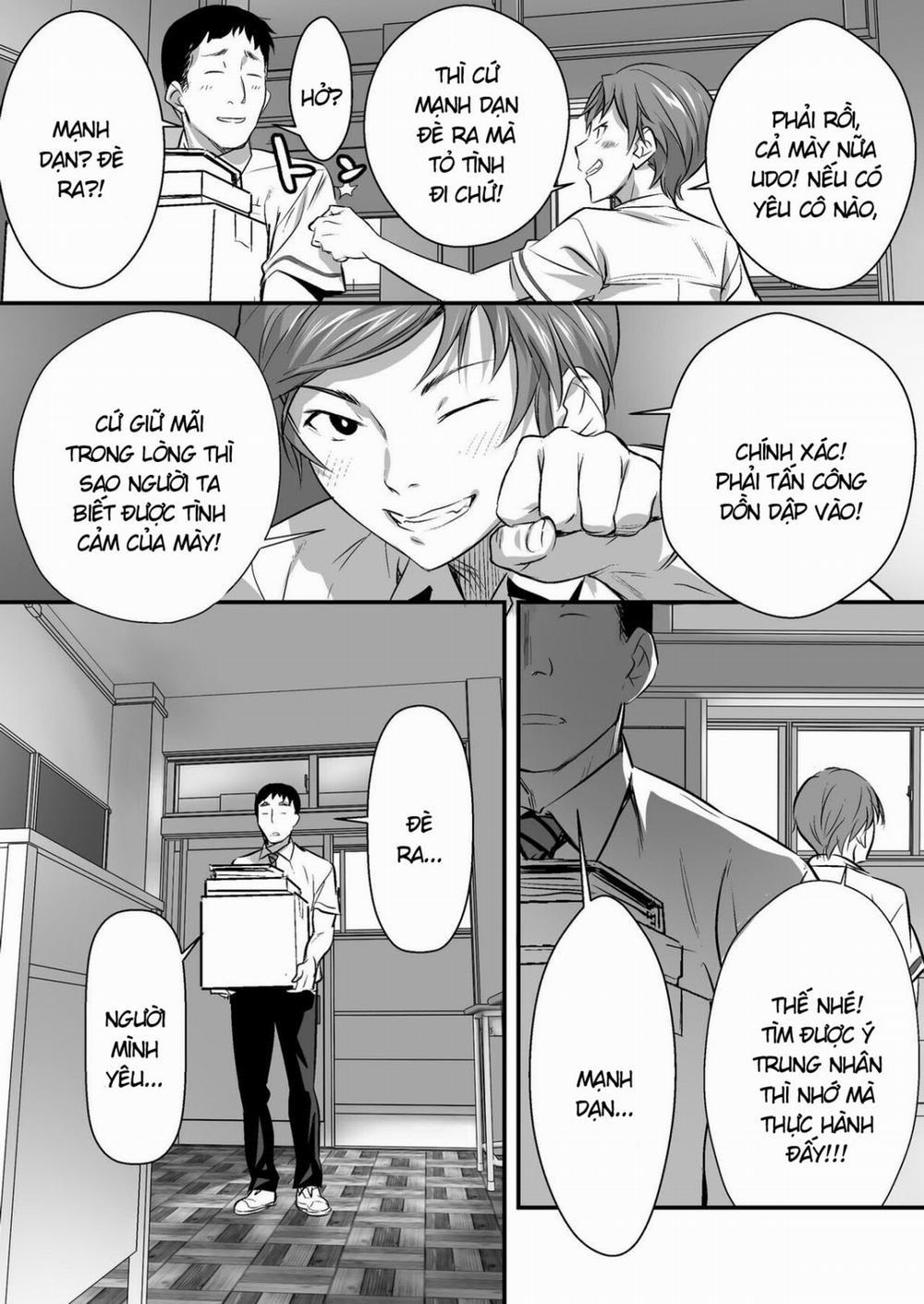 Udo "Akane wa Nankai mo Rape Suru to Kimochi Yoku Narunda" 1 trang 16