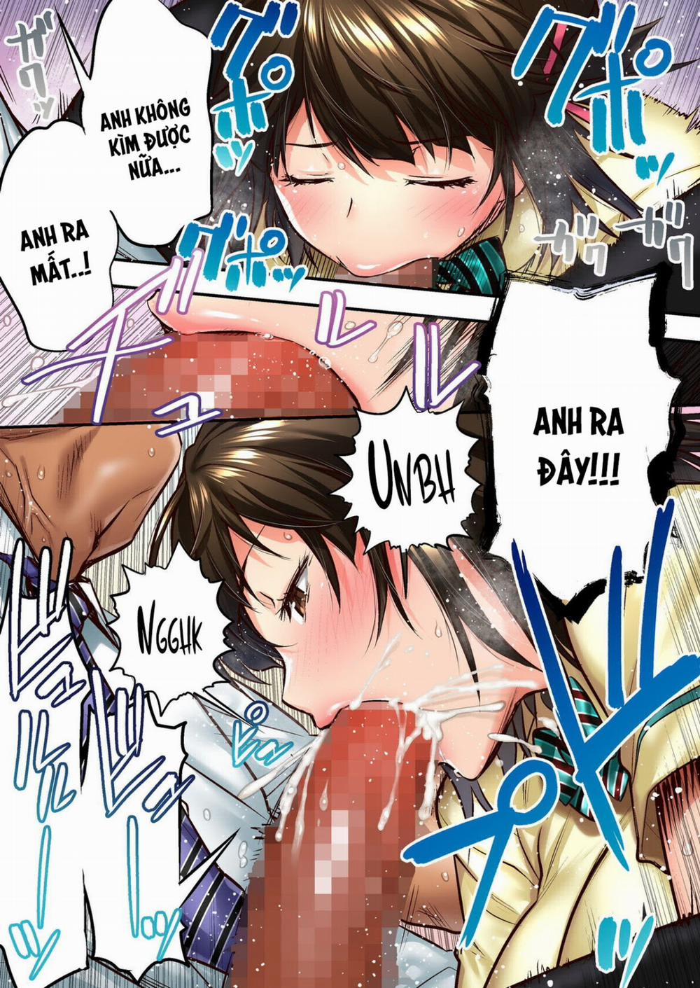 Udo "Akane wa Nankai mo Rape Suru to Kimochi Yoku Narunda" 1 trang 60