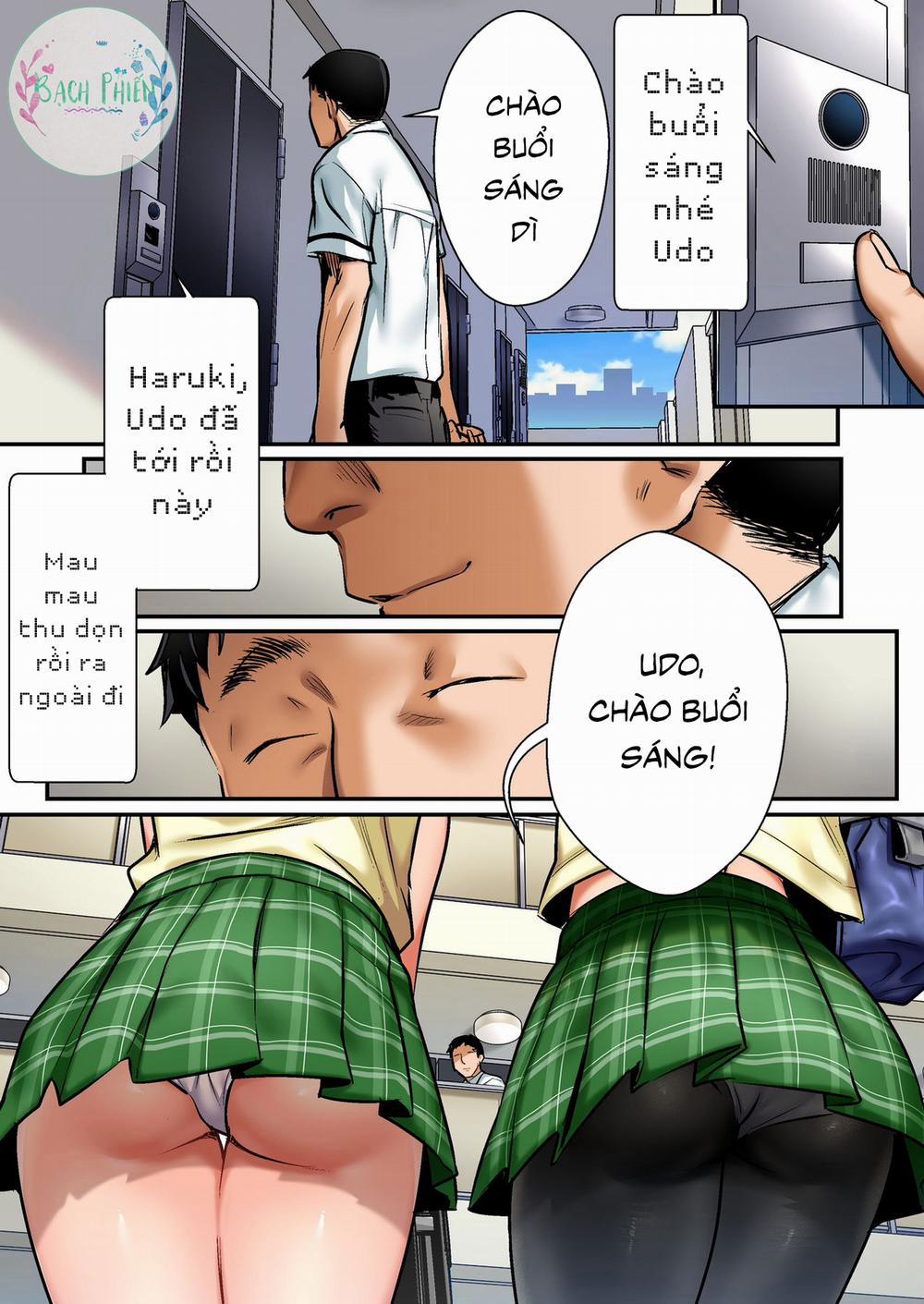 Udo "Akane wa Nankai mo Rape Suru to Kimochi Yoku Narunda" Oneshot 1.1 trang 1