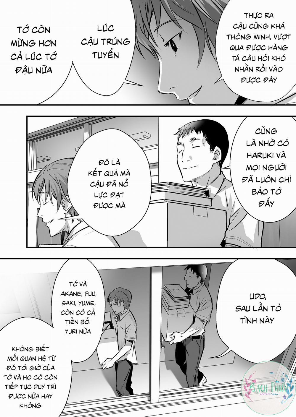 Udo "Akane wa Nankai mo Rape Suru to Kimochi Yoku Narunda" Oneshot 1.1 trang 13