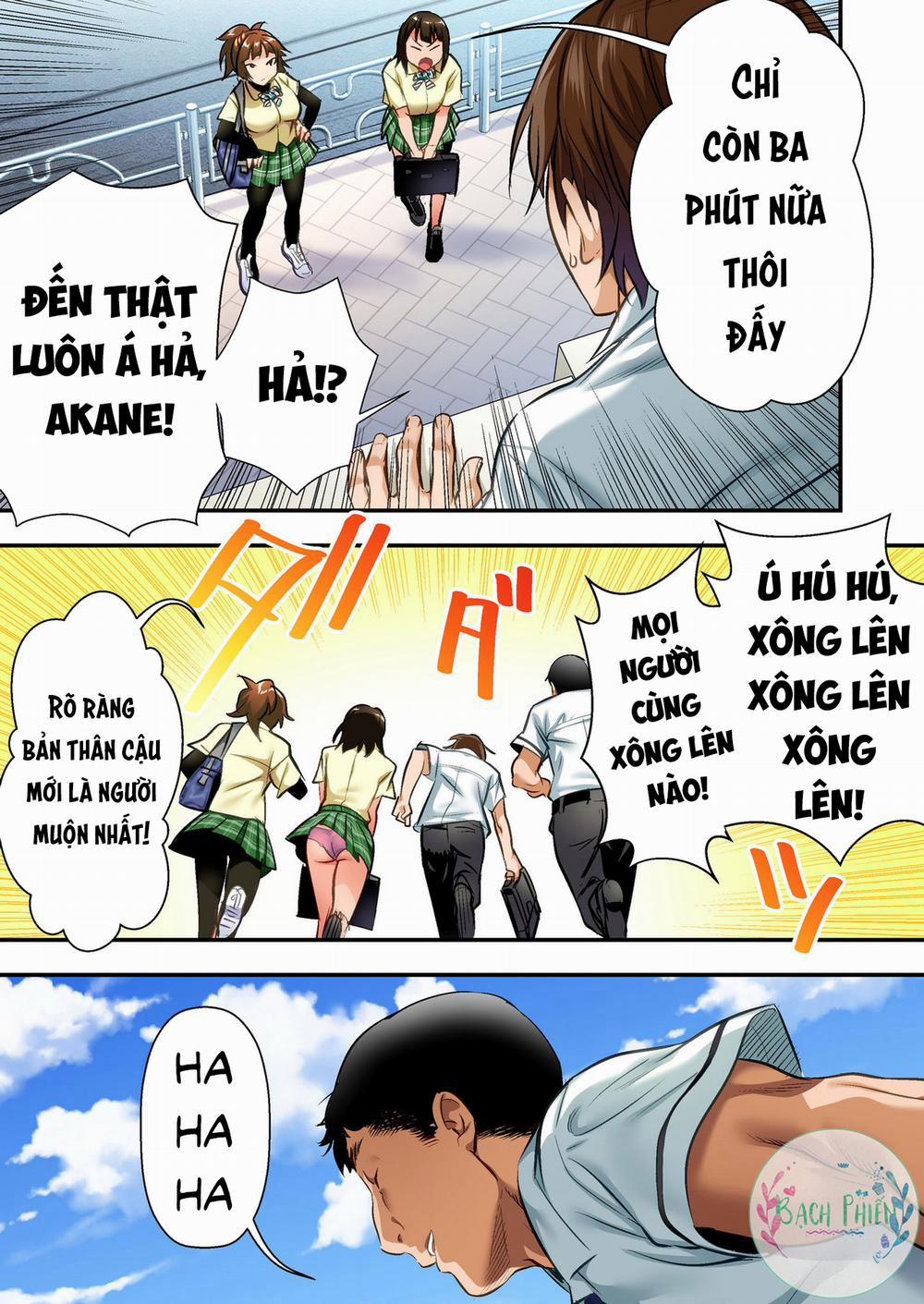 Udo "Akane wa Nankai mo Rape Suru to Kimochi Yoku Narunda" Oneshot 1.1 trang 3