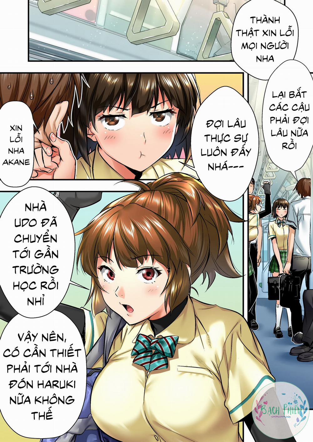 Udo "Akane wa Nankai mo Rape Suru to Kimochi Yoku Narunda" Oneshot 1.1 trang 5