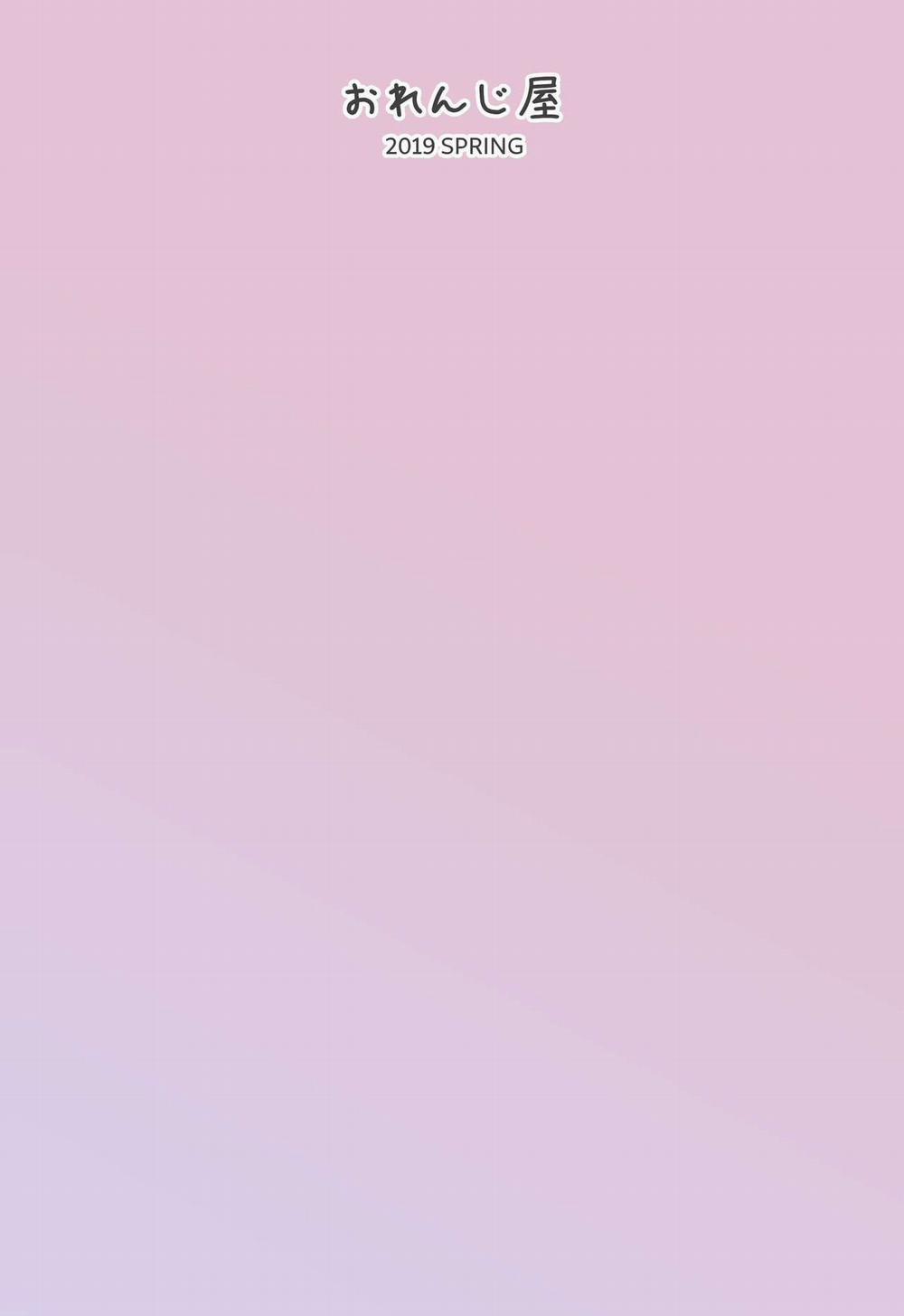 Ueno-san wa Naderaretai (Ueno-san wa Bukiyou) Oneshot không mắm không muối trang 20